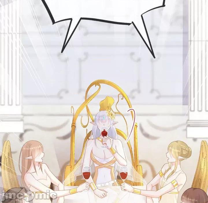 魔神的新娘 魔神的新娘-第 31 话 第45页