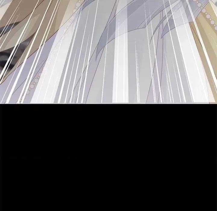 魔神的新娘 魔神的新娘-第 31 话 第56页