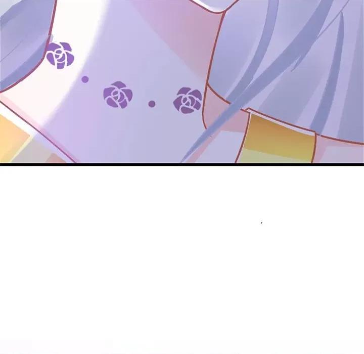 魔神的新娘 魔神的新娘-第 31 话 第76页