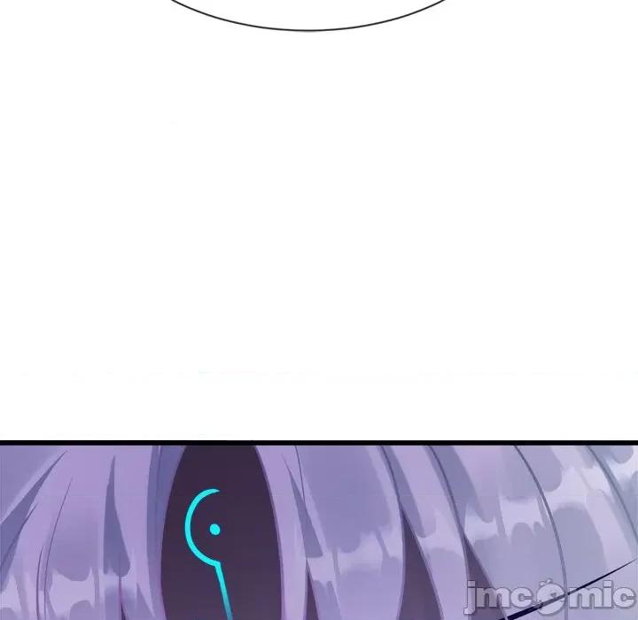 魔神的新娘 魔神的新娘-第 31 话 第85页