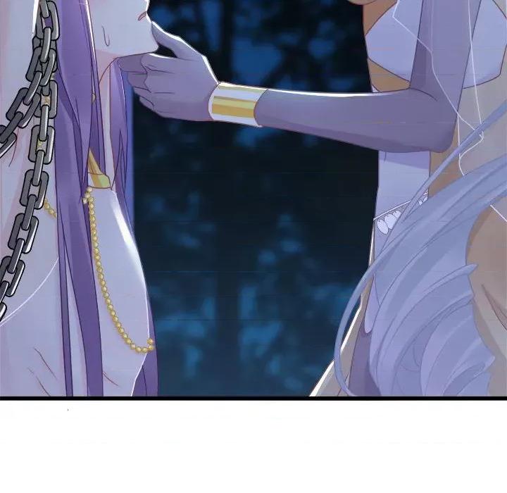 魔神的新娘 魔神的新娘-第 31 话 第98页