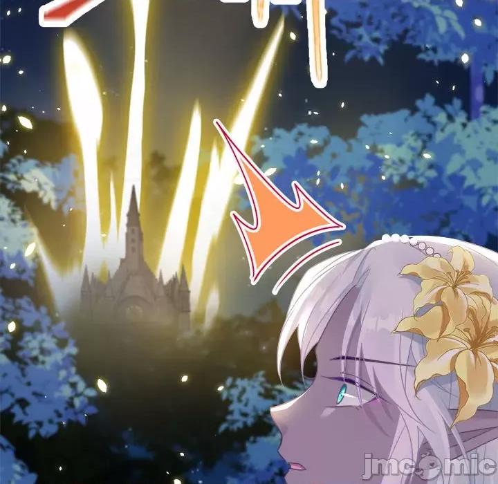 魔神的新娘 魔神的新娘-第 31 话 第100页