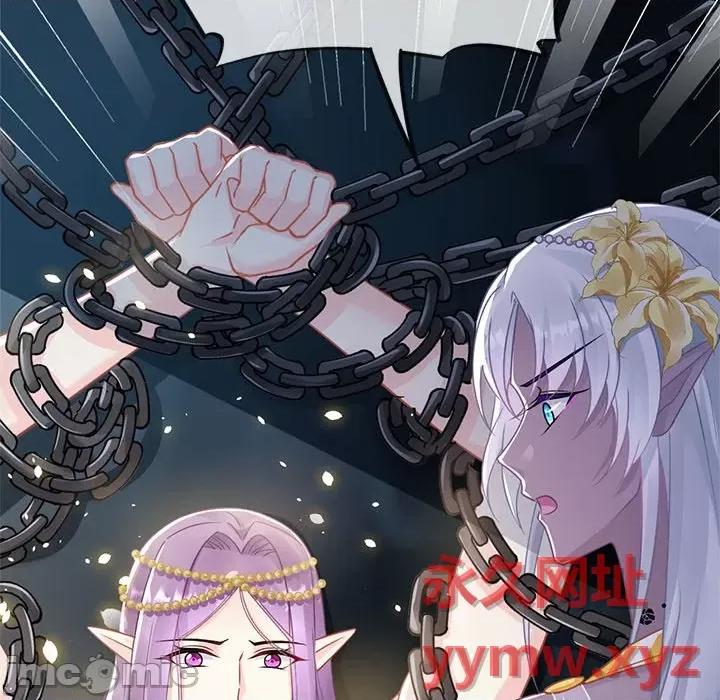 魔神的新娘 魔神的新娘-第 31 话 第105页