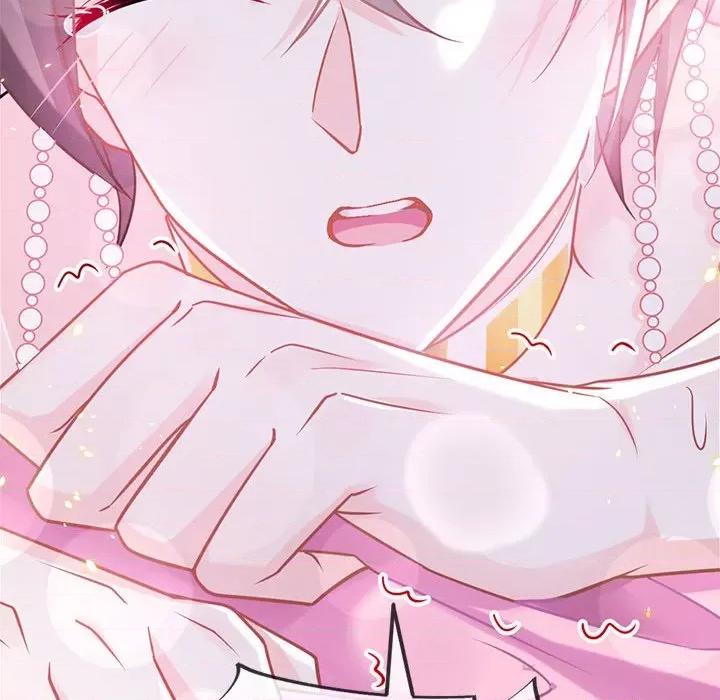 魔神的新娘 魔神的新娘-第 31 话 第119页