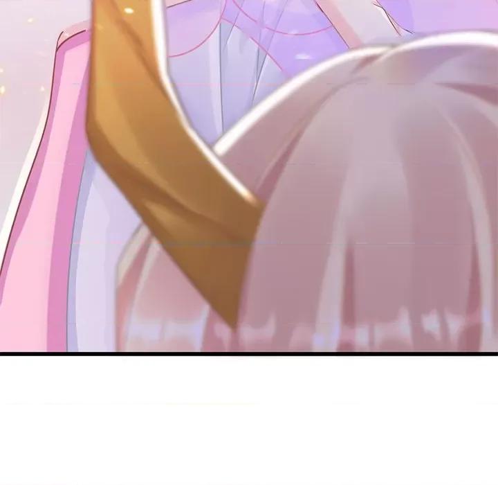 魔神的新娘 魔神的新娘-第 31 话 第149页