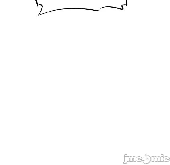 魔神的新娘 魔神的新娘-第 32 话 第5页