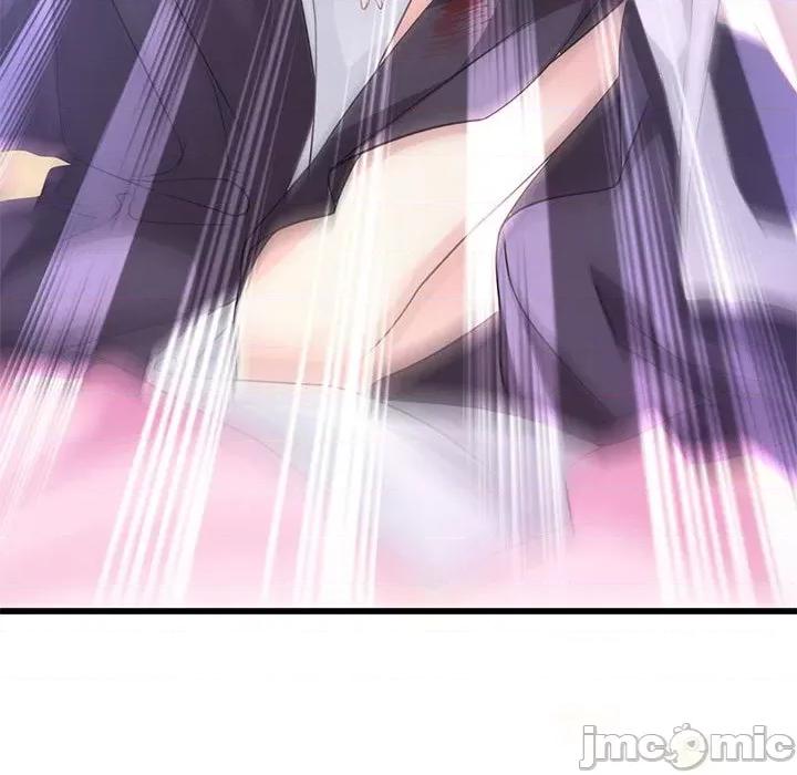 魔神的新娘 魔神的新娘-第 32 话 第30页