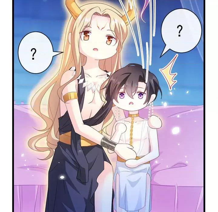 魔神的新娘 魔神的新娘-第 33 话 第48页
