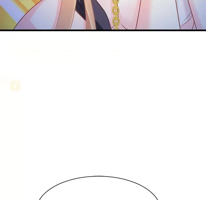 魔神的新娘 魔神的新娘-第 33 话 第116页