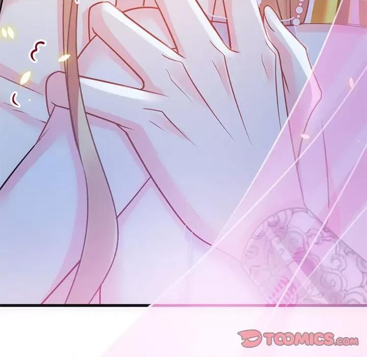 魔神的新娘 魔神的新娘-第 33 话 第123页