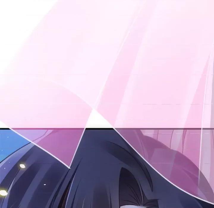 魔神的新娘 魔神的新娘-第 33 话 第124页