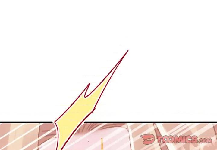 魔神的新娘 魔神的新娘-第 34 话 第3页