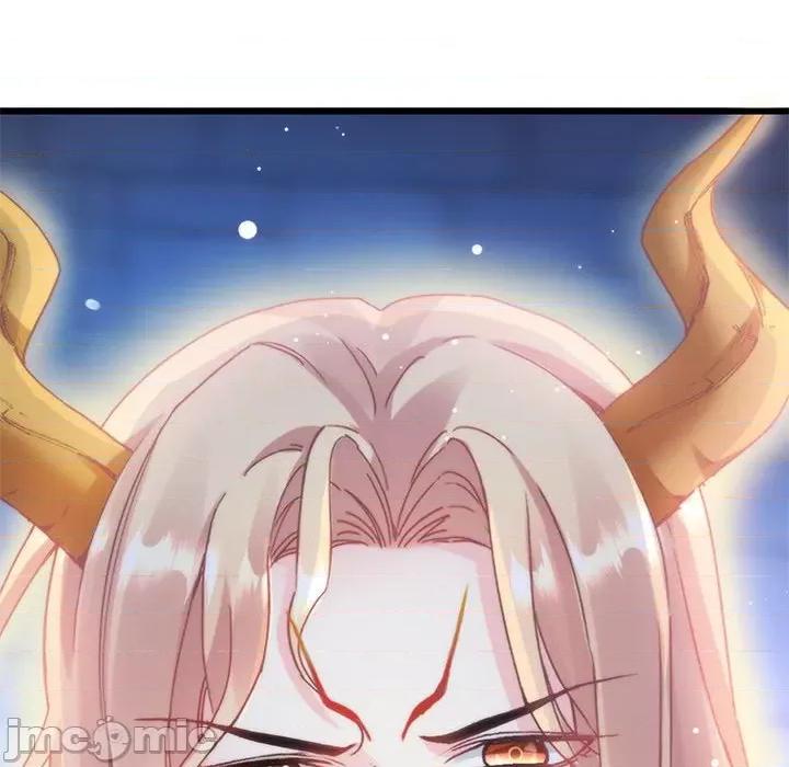 魔神的新娘 魔神的新娘-第 34 话 第10页