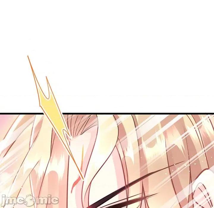 魔神的新娘 魔神的新娘-第 34 话 第30页