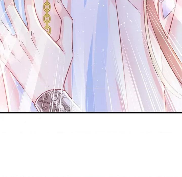 魔神的新娘 魔神的新娘-第 34 话 第34页