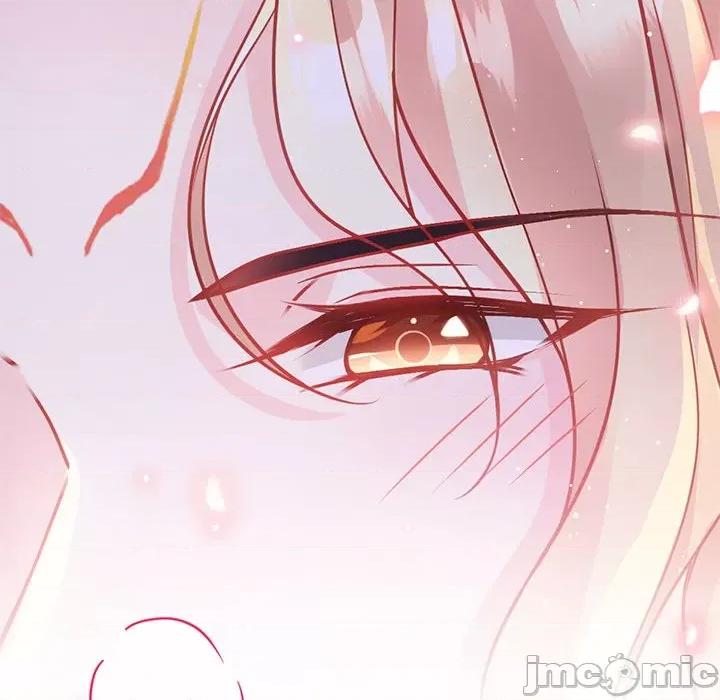 魔神的新娘 魔神的新娘-第 34 话 第40页