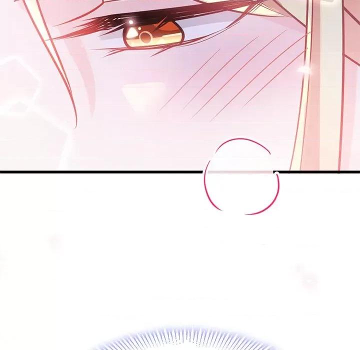 魔神的新娘 魔神的新娘-第 34 话 第73页