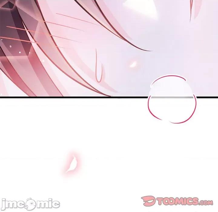 魔神的新娘 魔神的新娘-第 34 话 第75页