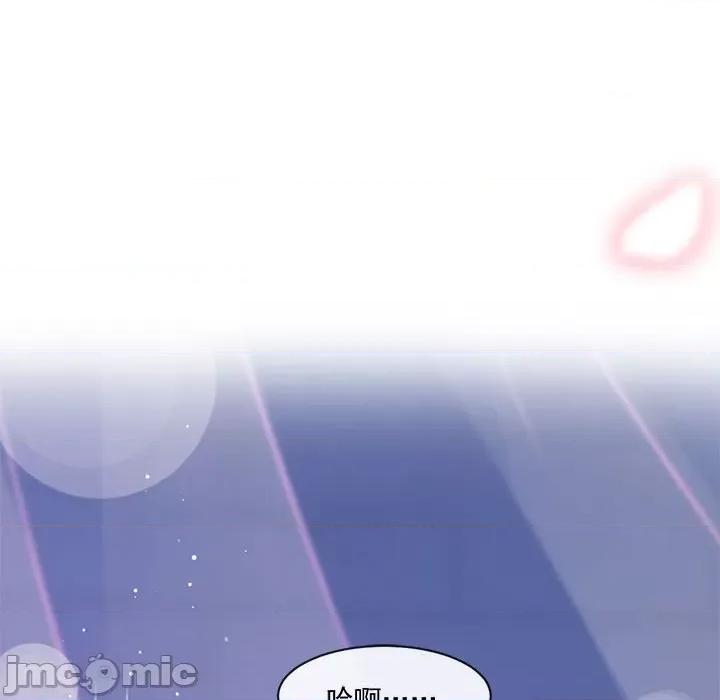 魔神的新娘 魔神的新娘-第 34 话 第100页