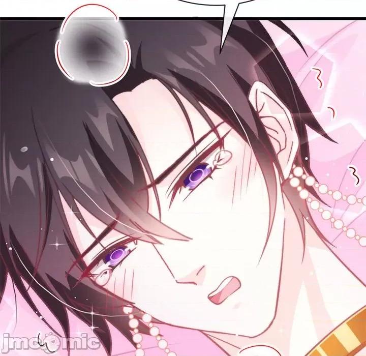 魔神的新娘 魔神的新娘-第 35 话 第35页