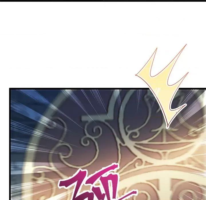 魔神的新娘 魔神的新娘-第 35 话 第143页