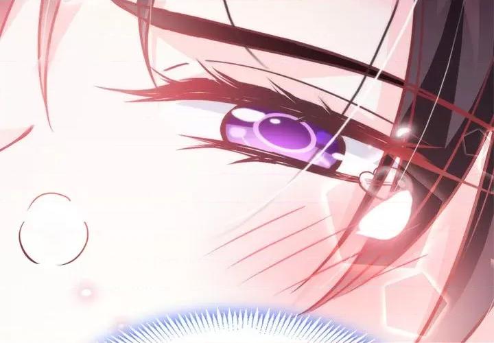 魔神的新娘 魔神的新娘-第 36 话 第2页