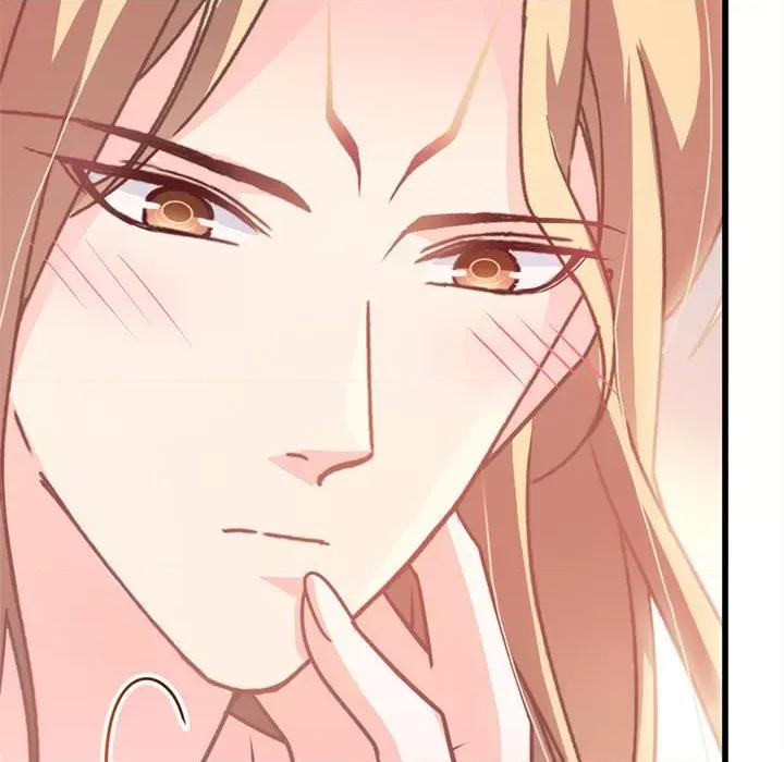 魔神的新娘 魔神的新娘-第 36 话 第9页
