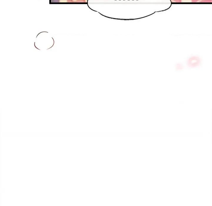 魔神的新娘 魔神的新娘-第 36 话 第27页