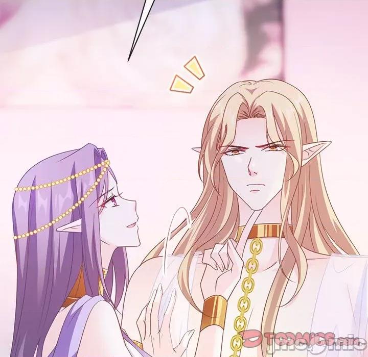 魔神的新娘 魔神的新娘-第 36 话 第45页