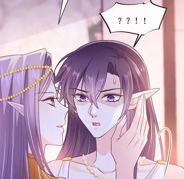 魔神的新娘 魔神的新娘-第 36 话 第56页