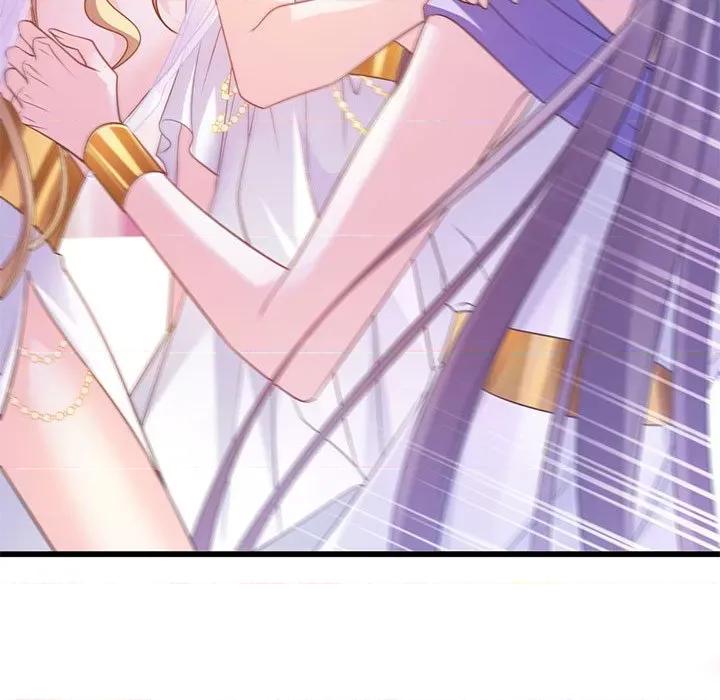 魔神的新娘 魔神的新娘-第 36 话 第61页