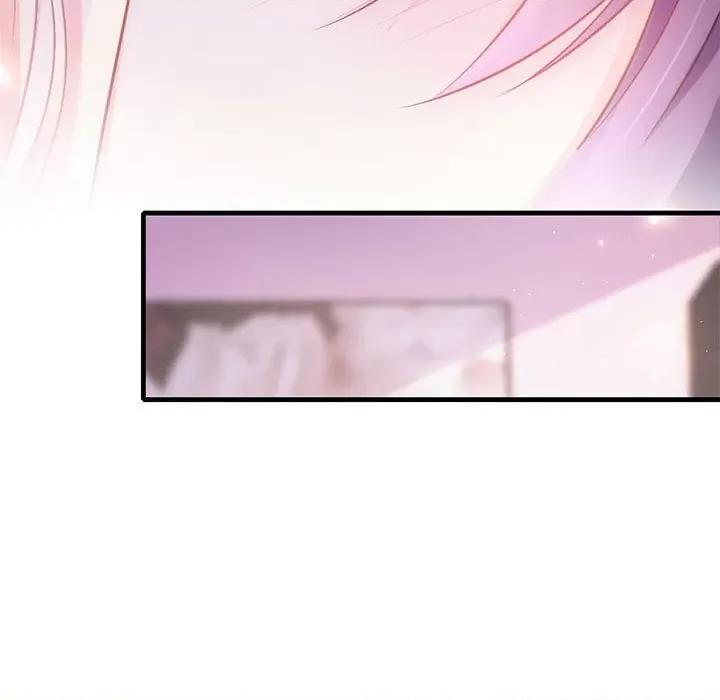 魔神的新娘 魔神的新娘-第 36 话 第69页