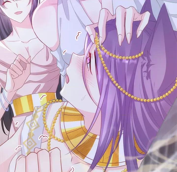 魔神的新娘 魔神的新娘-第 36 话 第81页