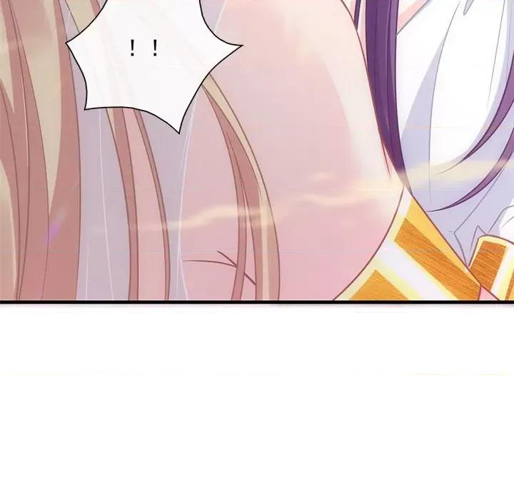魔神的新娘 魔神的新娘-第 36 话 第96页