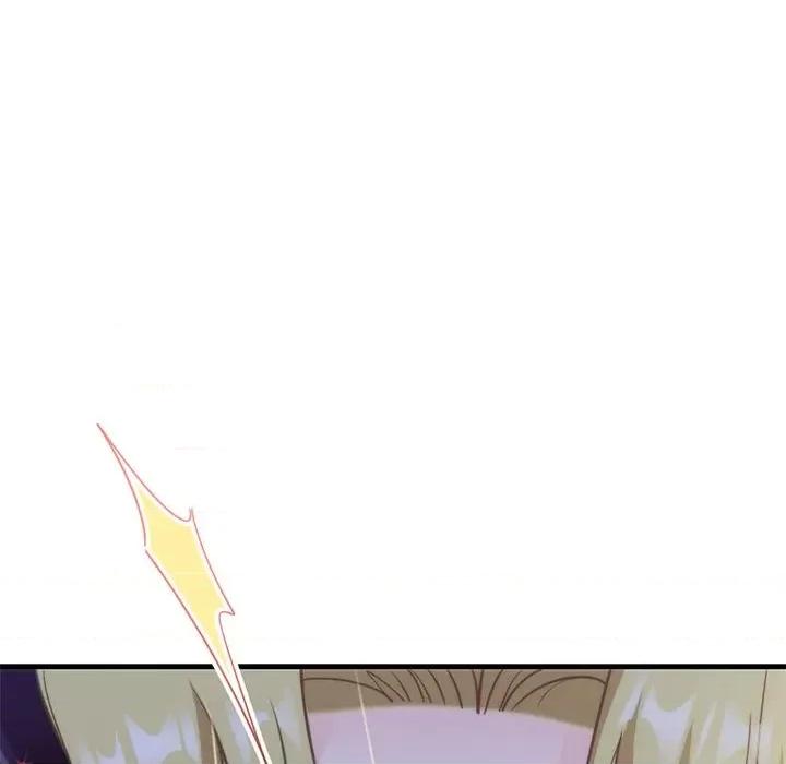 魔神的新娘 魔神的新娘-第 37 话 第6页