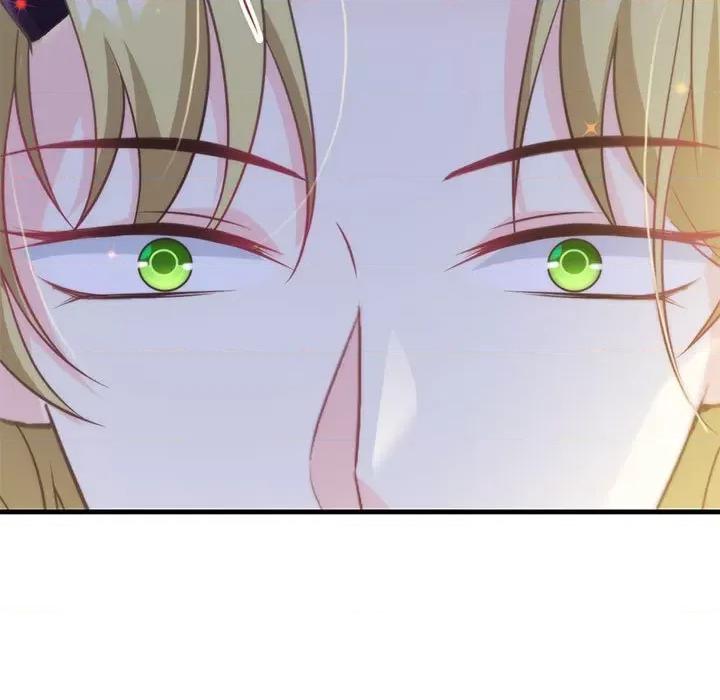 魔神的新娘 魔神的新娘-第 37 话 第7页