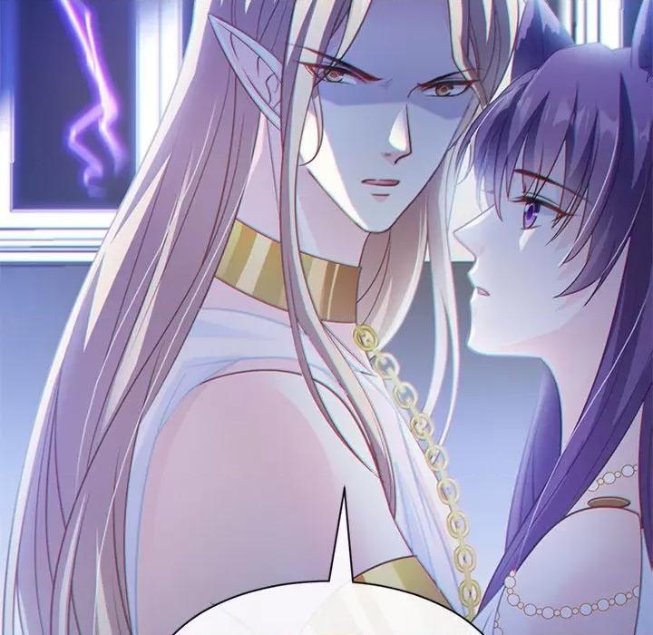 魔神的新娘 魔神的新娘-第 37 话 第33页