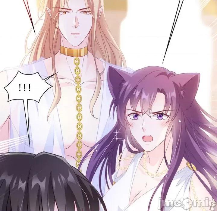 魔神的新娘 魔神的新娘-第 38 话 第40页