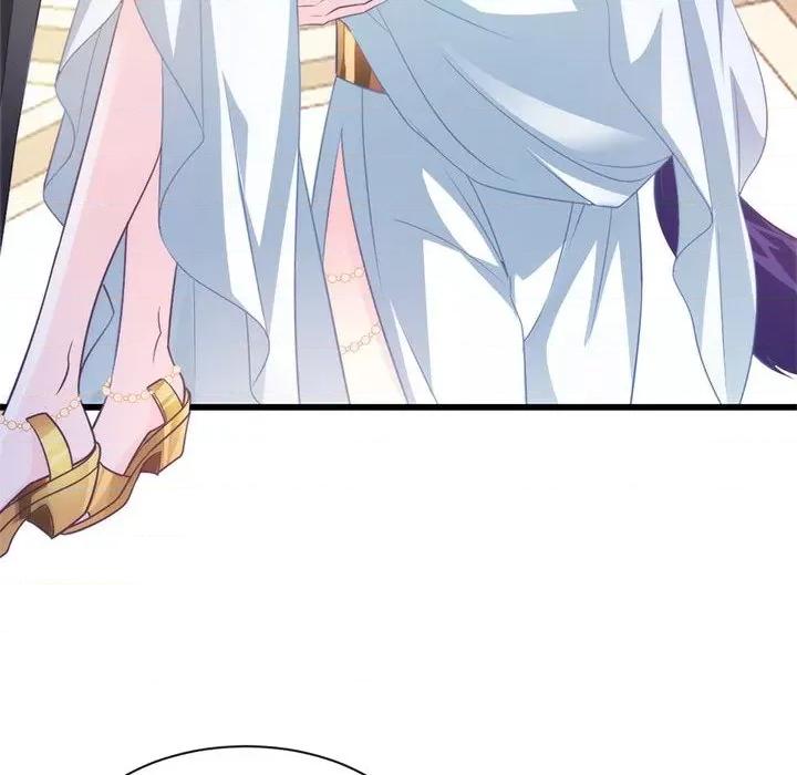 魔神的新娘 魔神的新娘-第 38 话 第72页