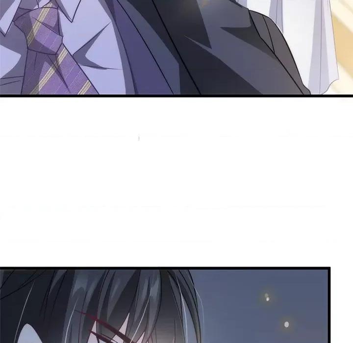 魔神的新娘 魔神的新娘-第 38 话 第83页