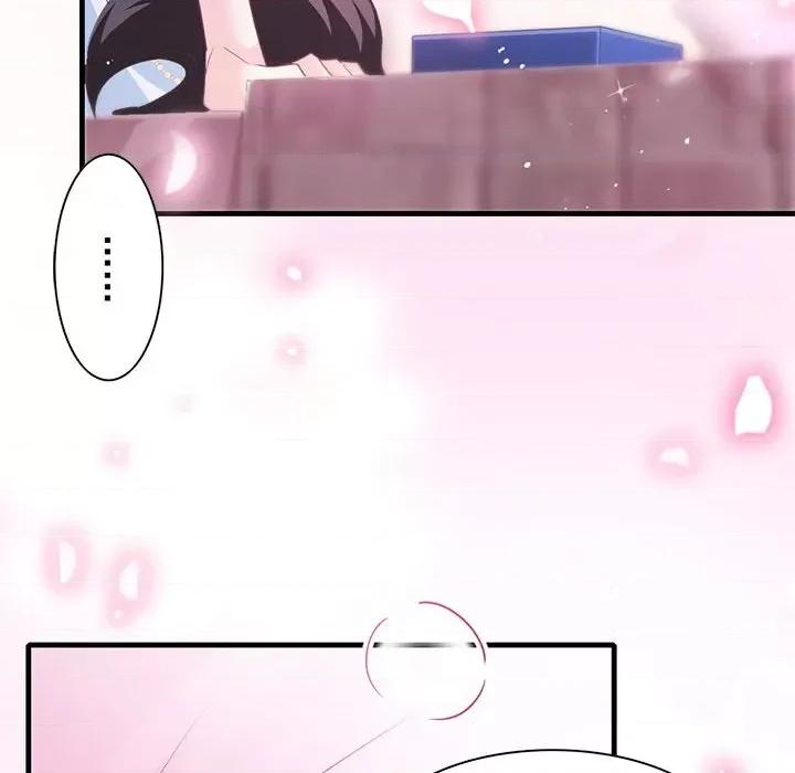 魔神的新娘 魔神的新娘-第 39 话 第8页