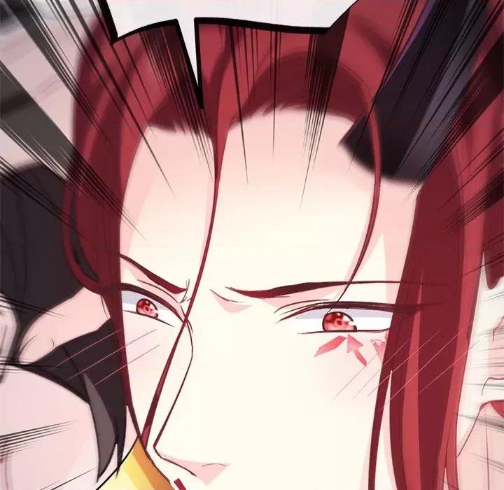 魔神的新娘 魔神的新娘-第 39 话 第42页