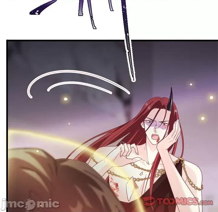 魔神的新娘 魔神的新娘-第 39 话 第45页