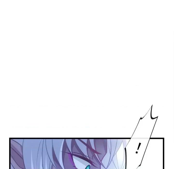 魔神的新娘 魔神的新娘-第 39 话 第72页