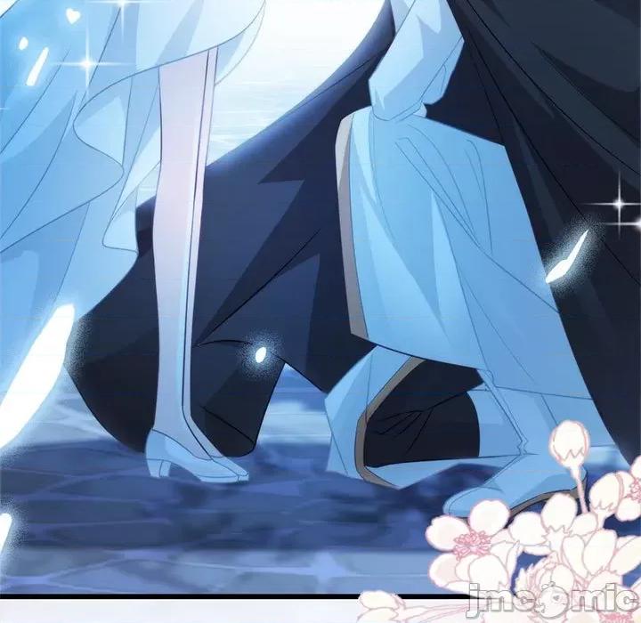 魔神的新娘 魔神的新娘-第 39 话 第100页