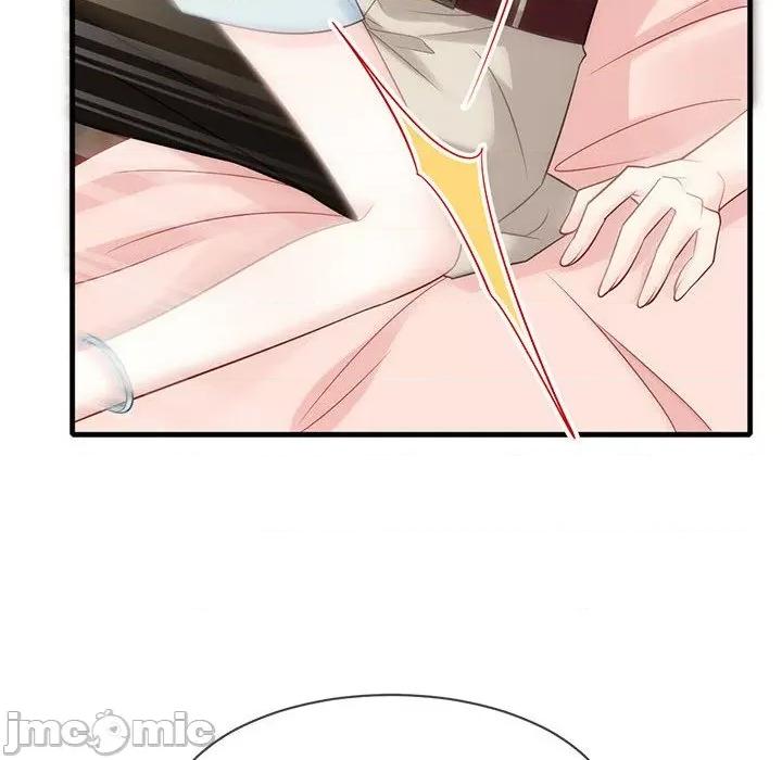 魔神的新娘 魔神的新娘-第 41 话 第35页