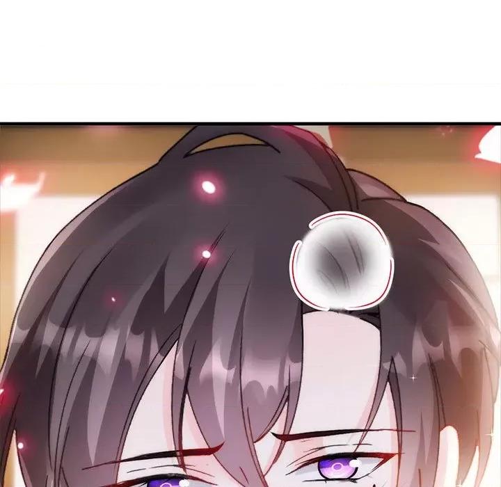 魔神的新娘 魔神的新娘-第 41 话 第44页