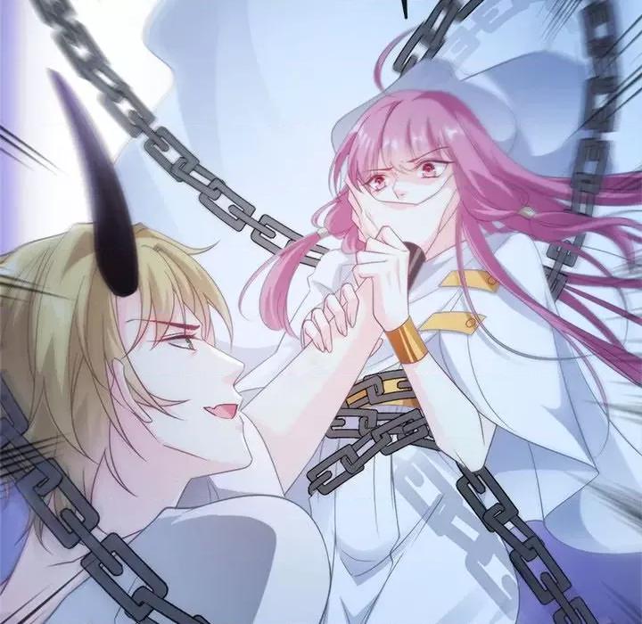 魔神的新娘 魔神的新娘-第 41 话 第84页