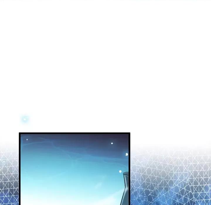 魔神的新娘 魔神的新娘-第 41 话 第112页