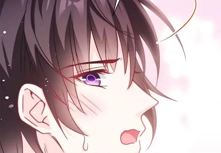 魔神的新娘 魔神的新娘-第 42 话 第2页